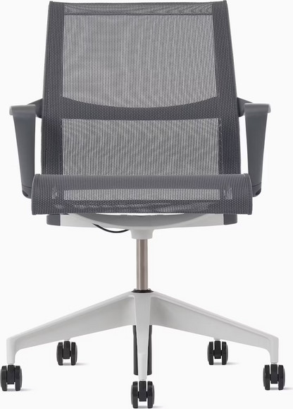 Setu Chair, With Arms