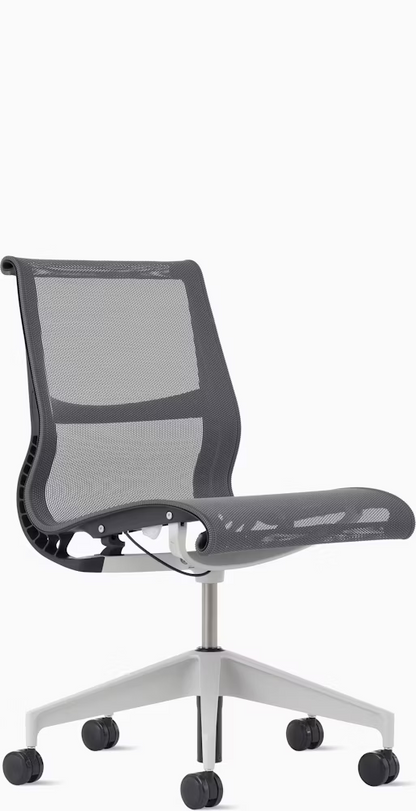 Setu Chair, Armless