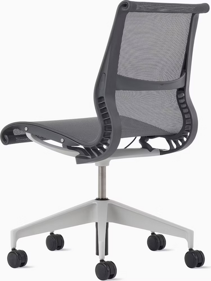 Setu Chair, Armless