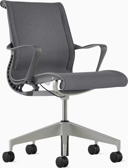 Setu Chair, With Arms